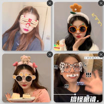 Live room props Funny new strange props