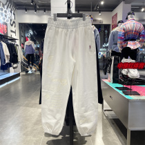 Li Ningwei Pants Woman 2022 Summer new anti-wooing series Loose Beam Footed womens knitted long pants AKLS368