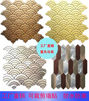 Antique wood grain cloud mosaic tile TV living room background wall wall sticker comes with self-adhesive self-adhesive free cutting