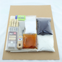 Traditional blue printed cloth type paste dyed soy milk cloth medicine patch blue dyed diy tool material package set