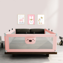 Baby fall-proof bed fence Childrens bed fence fence Universal 1 8-2 meters large bed anti-fall edge fence baffle
