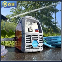 Rechargeable outdoor irrigation self-priming pump Rural field with high-power pump watering vegetable artifact small battery pump