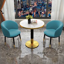 Indoor balcony small table and chair three-piece leisure chair coffee table combination one table and two chairs home Nordic Net red light luxury style