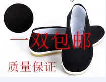 Childrens costume shoes Mens cloth shoes Girls cloth shoes Ancient boys shoes performance black round mouth ancient Hanfu cloth shoes
