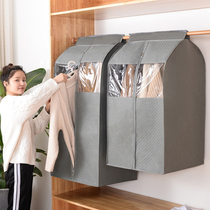 Three-dimensional dust bag coat clothes bag household suit storage bag transparent down jacket dust cover coat hanging bag