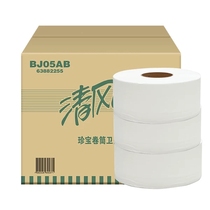 Qingfeng large roll paper double-layer log large plate paper treasure roll paper toilet paper toilet paper 275 meters Shenzhen delivery