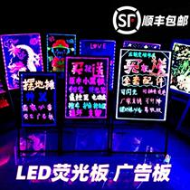 Electronic LED charging durable can stand reinforced bracket billboard can hang luminous small blackboard night market Light Restaurant
