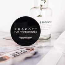 Spot Japan cosme award CHACOTT sea Bowl stage honey powder powder transparent makeup powder 30g