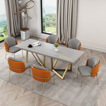 Nordic Minimalist Modern Desk Chair Combination Home Dining Table Creativity Solid Wood Meeting Table Long Table Reception Negotiation Table