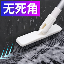 Floor brush Tile gap cleaning brush long handle bristle bathroom brush to die corner wash toilet toilet artifact