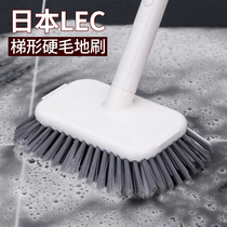 Japanese LEC Long handle Bristle washing brush Floor kitchen bathtub wall Toilet Tile Bathroom Cleaning brush