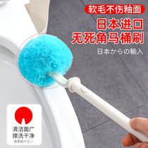 Japanese toilet brush set Household toilet no dead angle soft hair cleaning brush Toilet long handle cleaning gap brush