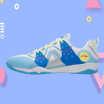 Li Nings new male and female models of laminated film comfort and breathable casual sports table tennis shoes APPR017-1