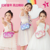 Sequin flip colorable childrens messenger bag girl cute camera bag fashion trend one shoulder oblique cross bag