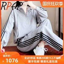 RPAP gray cardigan sports suit womens new fashion age slim casual long sleeve hooded sweater two-piece set
