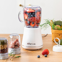 Little bear juicer household fruit small multi-function automatic frying fruit juice fruit and vegetable supplementary food processor mixing cup