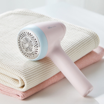 Bear hair clothes Pilling trimmer rechargeable shaving machine suction scraping home clothing hair removal ball artifact hair removal