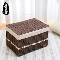 Qilu woven storage basket with cover straw storage box paper rattan desktop storage basket snack remote control storage box