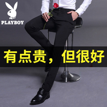 Playboy trousers mens slim summer thin ice silk feet mens casual pants Business mens pants suit pants