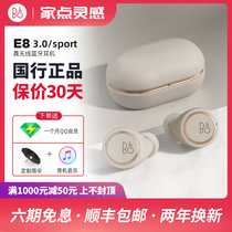 BO Beoplay E8 3 0 Wireless Bluetooth Headset In-ear Sport bo Noise Cancelling B&O e8 sport