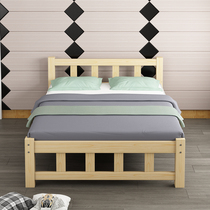  Solid wood bed sheet bed Chinese pine small bed Modern simple double bed Economical rental room European-style childrens bed