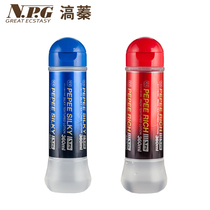 Japan imported NPG human lubricants for husband and wife women male lubricants adult sex products