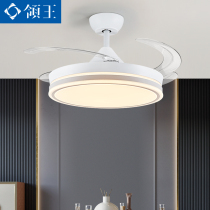 Invisible frequency conversion fan lamp ceiling fan lamp dining room living room bedroom lamp fan integrated large wind force 2021 New