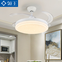 With lamp fan chandelier invisible fan lamp 2021 new living room dining room lamp fan dual-purpose lamp fan integrated