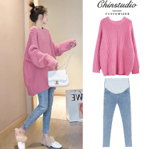 Pregnant women autumn suit fashion model 2021 Spring and Autumn new pregnancy autumn senior pregnant women Net red sweater women wear