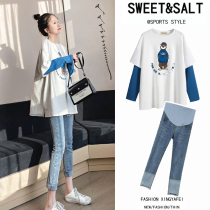 Pregnant women spring suit fashion 2022 new net red out foreign style maternity clothes spring and autumn coat cover the bottom
