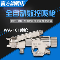 Taiwan Asian Dragon WA-101 spray gun high Atomization Nozzle pneumatic tool assembly line automatic paint spray gun
