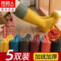 Childrens socks long tube cotton padded in autumn and winter with velvet boys and girls baby middle tube Terry warm pile stockings