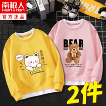 Girls long-sleeved sweatshirt 2021 new childrens autumn girls foreign style fake two-piece coat