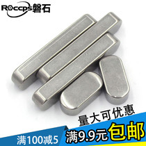 (M3M4M5M6M8M10M12)304 stainless steel flat key pin fillet a square Key Pin material GB1096A type
