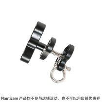 Nauticam 72502 Multi-purpose butterfly clip for a pair of butterfly clips