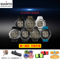 Global WARRANTY Songtuo Suunto D6I NOVO D6I ZULU diving computer WATCH Songtuo diving watch