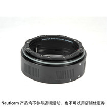 37401 Nauticam N100 switching ring 30mm