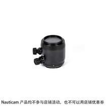 Nauticam36182 microlens barrel for EF-EOS M adaptor and EF-S 6