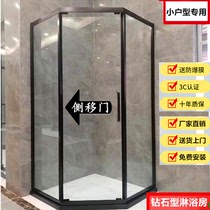 Diamond shower room single sliding door partition folding push-pull glass side shift bath room stainless steel dry and wet separation