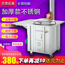 Stainless steel firewood stove Household rural indoor smoke-free outdoor mother and child firewood stove firewood soil stove Large pot stove
