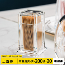 Toothpick box acrylic toothbox transparent plastic square toothpick bottle home simple toothpick box creative cute