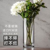 Nordic Vase Fittings Anti-Wresting Room Flowers for Transparent and High-Model Arrival Vegetable Bamboo Vase