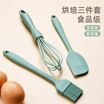 Food grade silicone baking gadget set Household high temperature oil brush Scraper whisk Baby food brush
