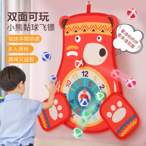  Childrens educational toys Sticky ball dart board Indoor baby parent-child interactive throwing ball baby 1-2 years old