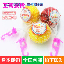 6 toilet deodorant aromatic ball with net can hang Wall fragrant ball toilet mold mold ball deodorant deodorant ball