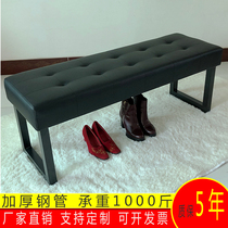 Shoe store try-out shoe stool Soft bag long stool bench Clothing store sofa stool Rectangular rest stool Locker room stool