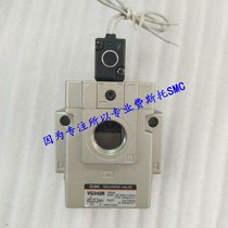  Japan SMC solenoid valve VG342R-4G-06 VG342R-4G-06A VG342R-4G-10