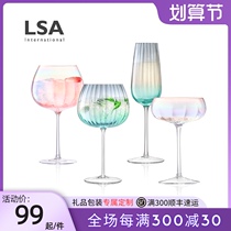 British imported LSA Pearl glass wine glass high foot Cup gradient wine glass champagne glass household