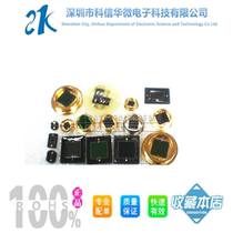 2CU100 Silicon photocell large chip photodiode entity operation