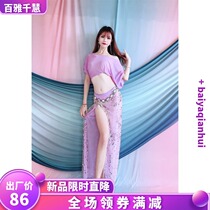 Baiya Qianhui belly dance 2021 new multi-embroidered mesh suit photogenic dance suit Performance suit Group suit